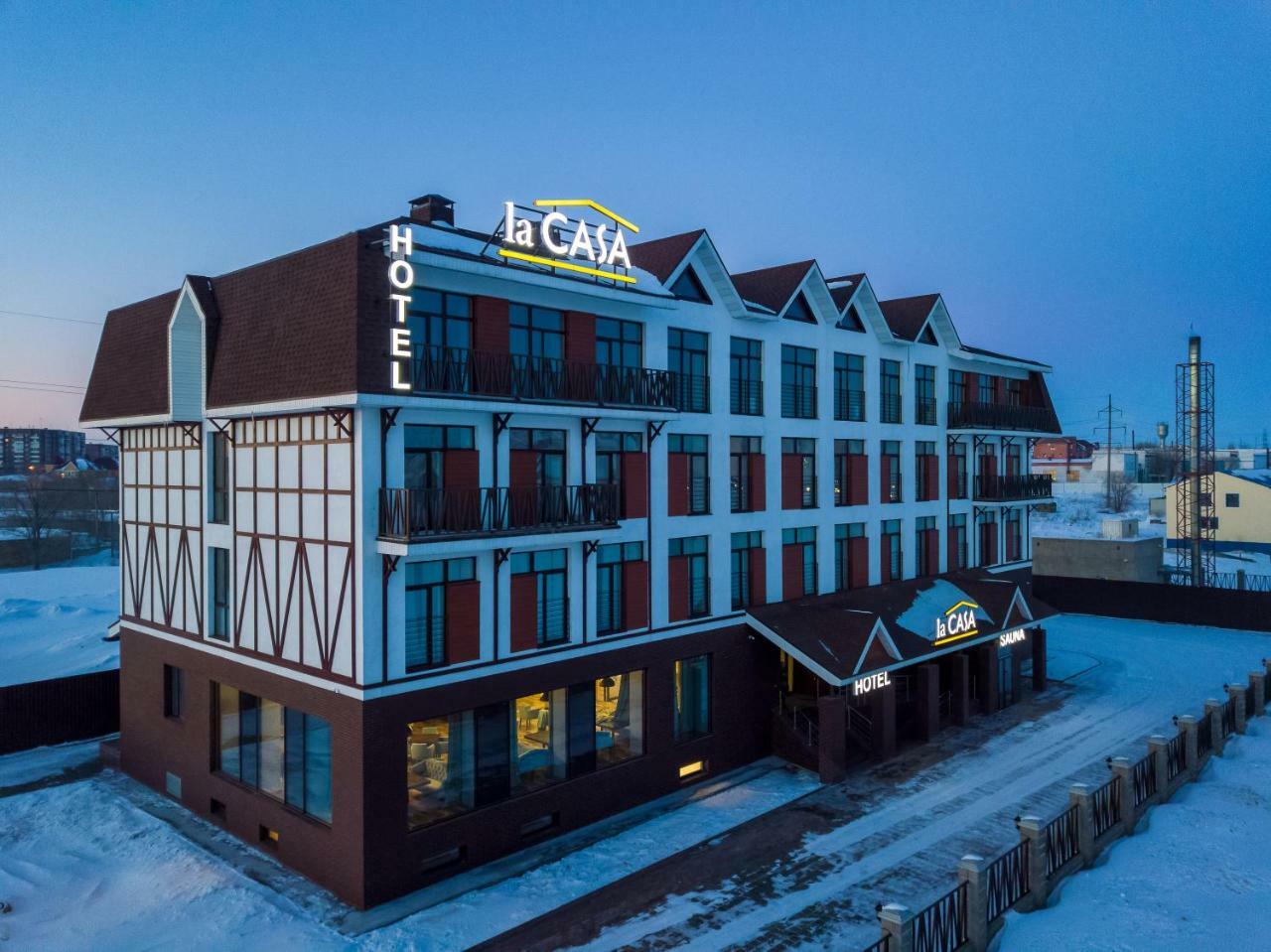 Lacasa Hotel Караганда Екстер'єр фото